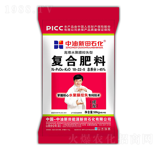 ����ˮ��Ĥ��ʧ�͏�(f��)�Ϸ���18-22-5-����ʯ��