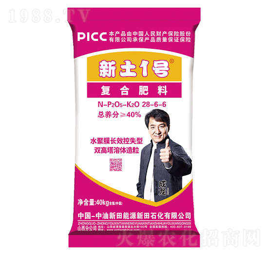 ˮ��Ĥ�L(zh��ng)Ч��ʧ�͏�(f��)�Ϸ���28-6-6-����1̖(h��o)-����ʯ��