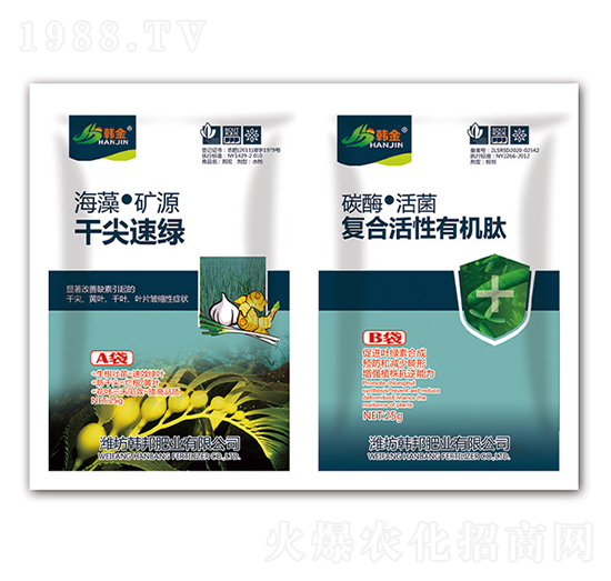 ǧ���پG+�ͺϻ����ЙC��-�n��-�n��ʘI(y��)