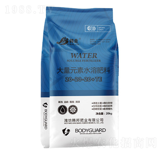 20kg����Ԫ��ˮ�ܷ���20-20-20+TE-�n��-�n��ʘI(y��)