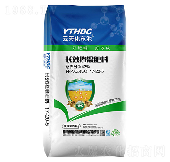 長效摻混肥料17-20-5-云天化東池-東池肥業(yè)