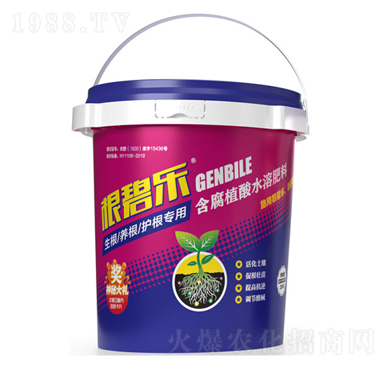 含腐植酸水溶肥料-根碧樂(lè)-金可諾