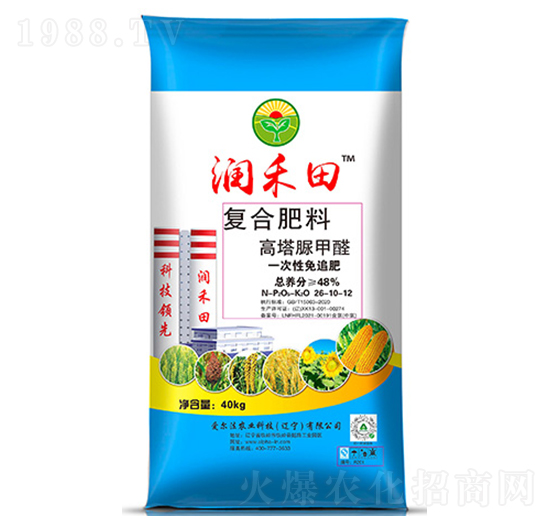 48%�������ȩ�ͺϷ���26-10-12-������-�۠���