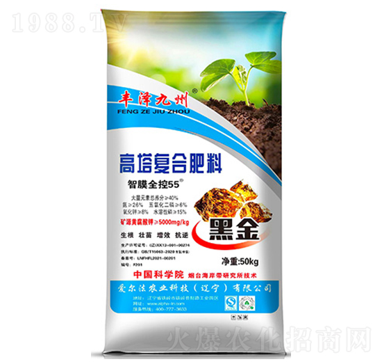 ��Ĥȫ��55������(f��)�Ϸ���26-6-8-�S�ɾ���-��(��i)����