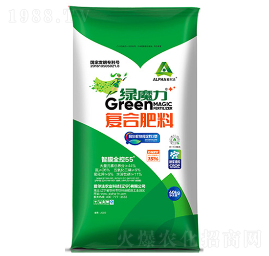 ��Ĥȫ��55�ͺϷ���26-9-9-�Għ��-�۠���