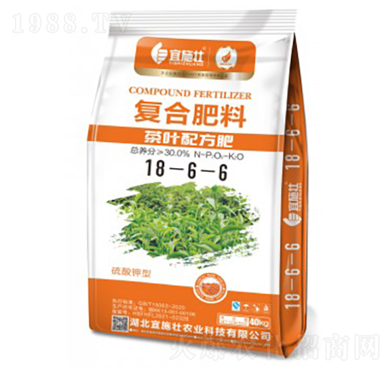 茶葉配方復合肥料18-6-6-宜施壯