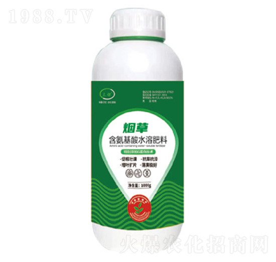 煙草含氨基酸水溶肥料-公略生物