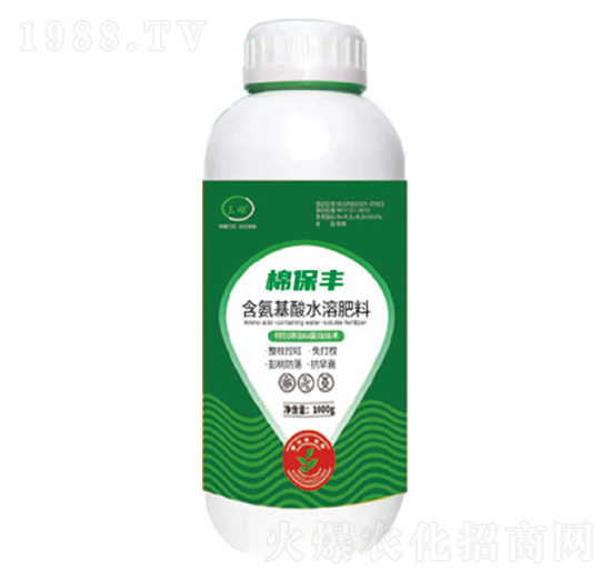 棉保豐-含氨基酸水溶肥料-公略生物