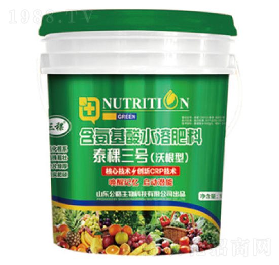 含氨基酸水溶肥料-泰稞三號(hào)（沃根型）-公略生物