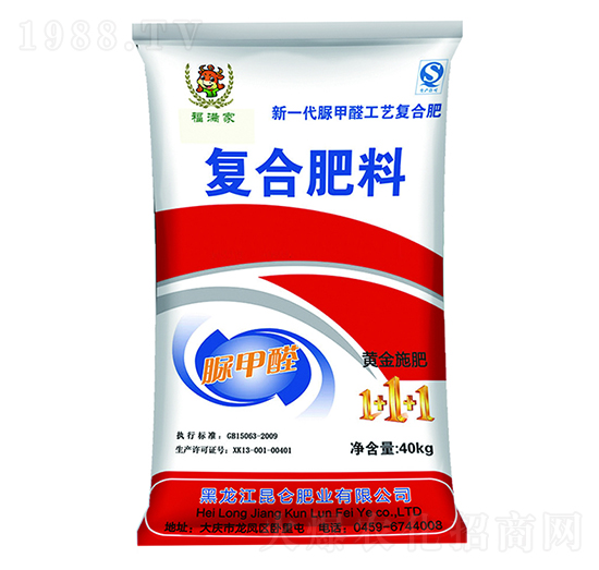 新一代脲甲醛工藝復(fù)合肥料26-12-12-福滿家-昆侖肥業(yè)