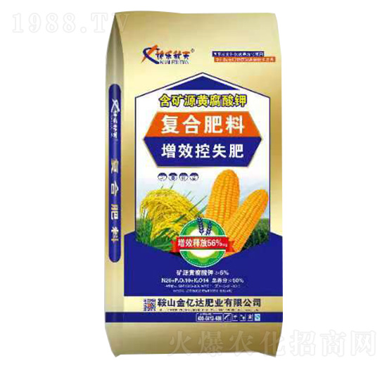 ���VԴ�S�������Ч��ʧ��(f��)�Ϸ���26-10-14-�옷����-���|�_�ʘI(y��)