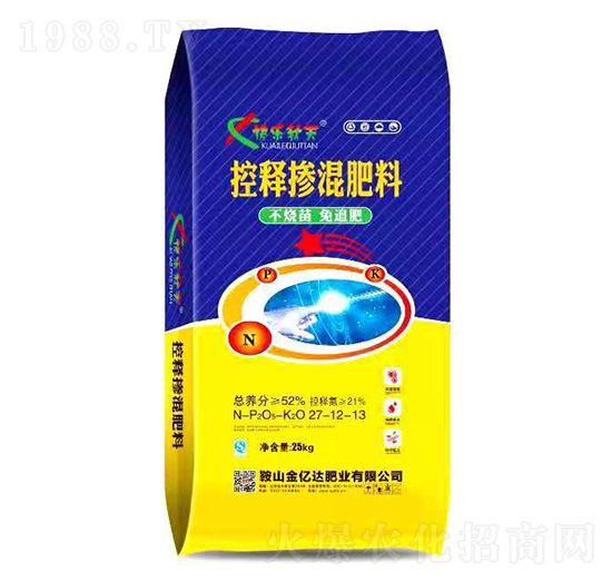 ��ጓ������27-12-13-�옷����-���|�_(d��)�ʘI(y��)