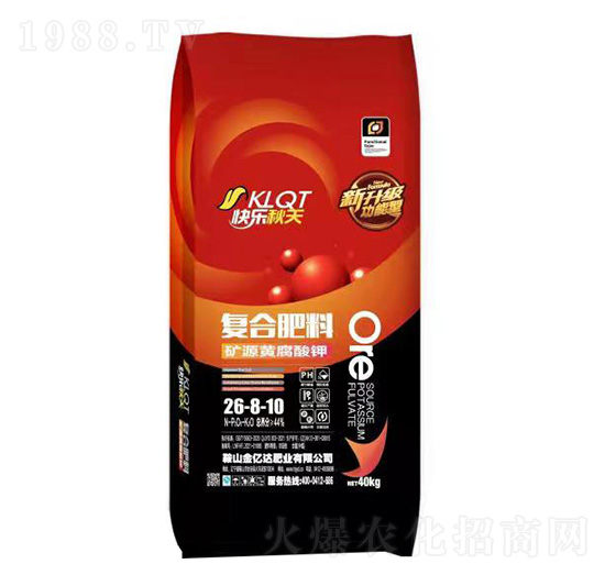 �VԴ�S����⛏ͺϷ���26-8-10-�옷����-���|�_�ʘI(y��)