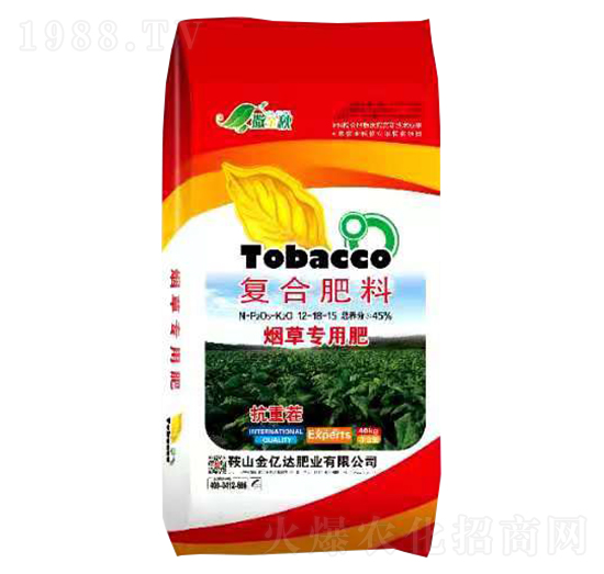 煙草專用復合肥料12-18-15-撒金秋-金億達肥業(yè)