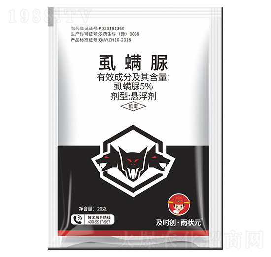 5%虱螨脲懸浮劑-及時(shí)創(chuàng)·雨?duì)钤?及時(shí)雨