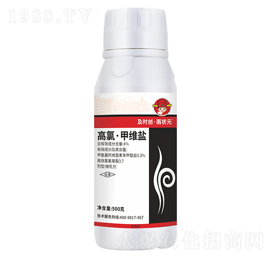 4%高氯·甲維鹽微乳劑-及時(shí)創(chuàng)·雨?duì)钤?及時(shí)雨