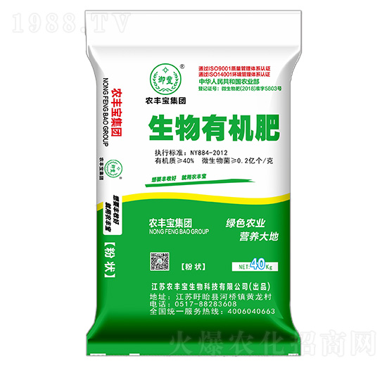 40kg�����ЙC��-�r(n��ng)�S��