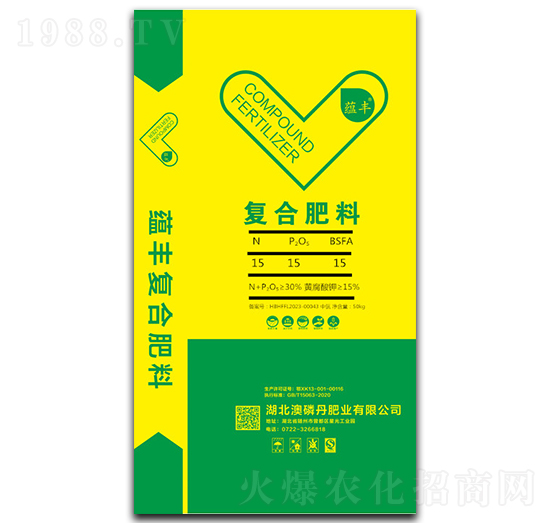 復合肥料15-15-15（BSFA）-蘊豐-澳磷丹