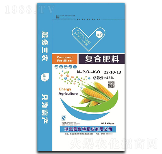 復合肥料22-10-13-蘊豐-澳磷丹