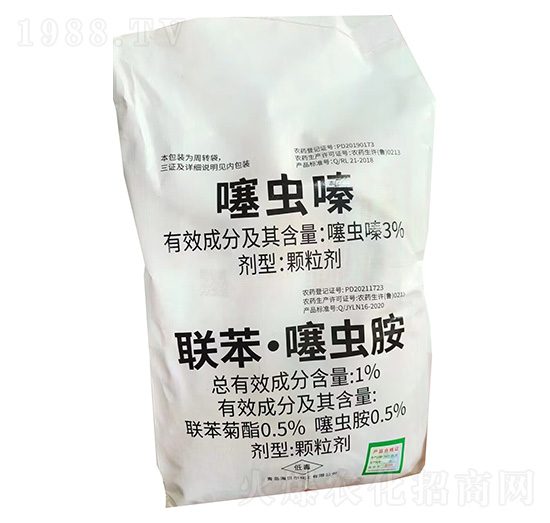 3%噻蟲嗪+1%聯(lián)苯·噻蟲胺-潤久豐