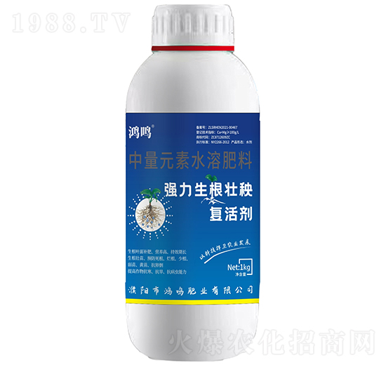 強(qiáng)力生根壯秧復(fù)合劑-鴻鳴