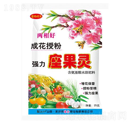 強力座果靈-董西村貝-圣金肥業(yè)