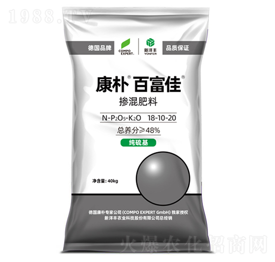 康樸百富佳摻混肥料18-10-20-康樸