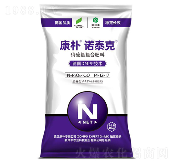 康樸諾泰克復合肥料14-12-17-康樸