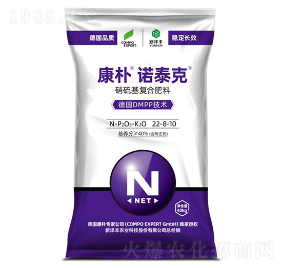 康樸諾泰克復(fù)合肥料22-8-10-康樸