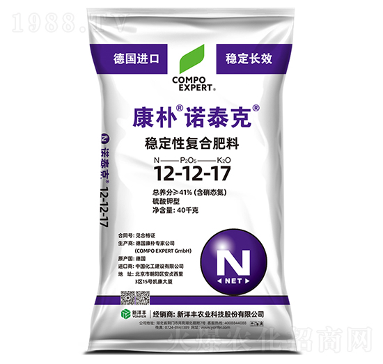 康樸諾泰克穩(wěn)定性復(fù)合肥料12-12-17-康樸