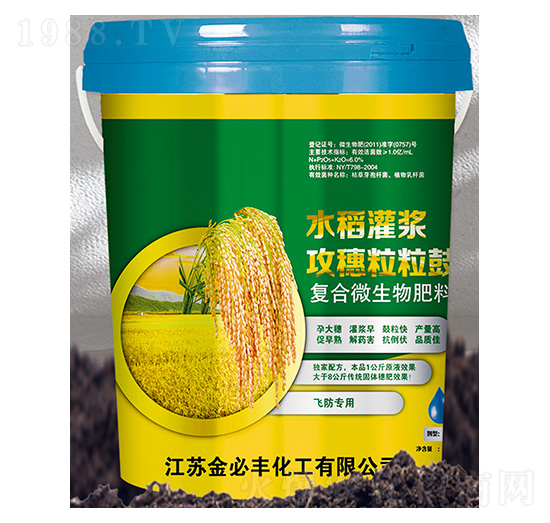 ����������-�ͺ�΢�������-����S