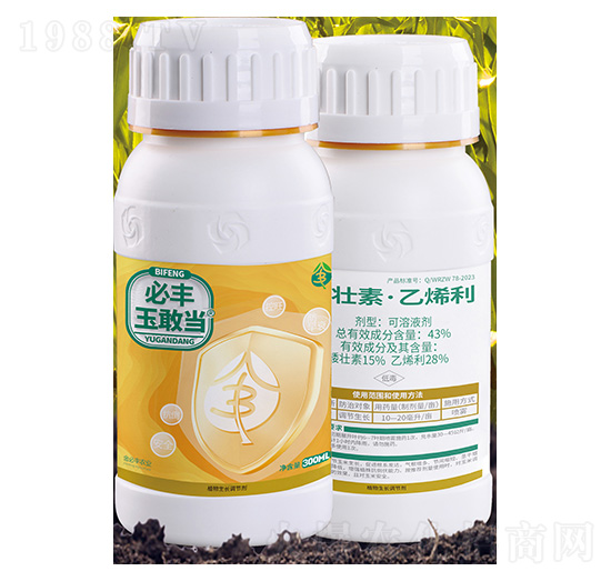 43%矮壯素·乙烯利可溶液劑-必豐玉敢當-金必豐