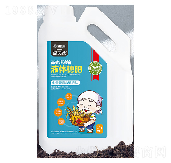 ��Ч����sҺ�w���-�����}-����S