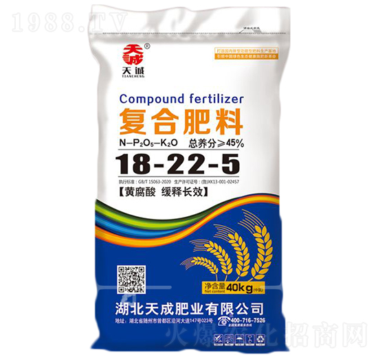 �S���ᾏ��LЧ�ͺϷ���18-22-5-���\-��˹��