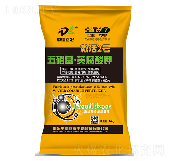 ���������S�����-����2̖(h��o)-�е����r(n��ng)