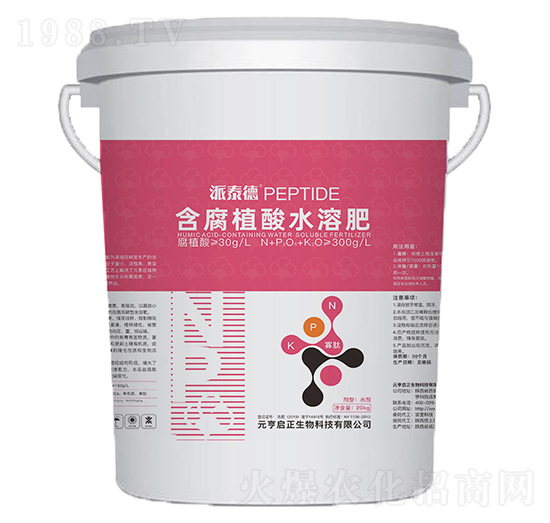 棉花專(zhuān)用腐植酸水溶肥料-派泰德-元亨啟正生物