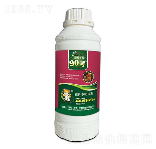 海拓90號(hào)-海拓