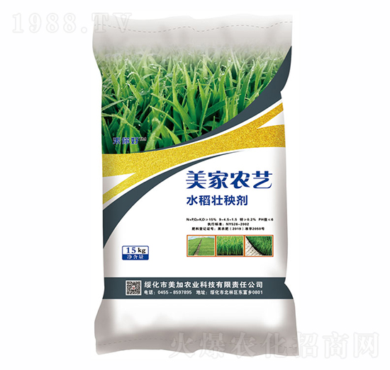 ˮ�����턩-�����r(n��ng)ˇ-�w���r(n��ng)�I(y��)