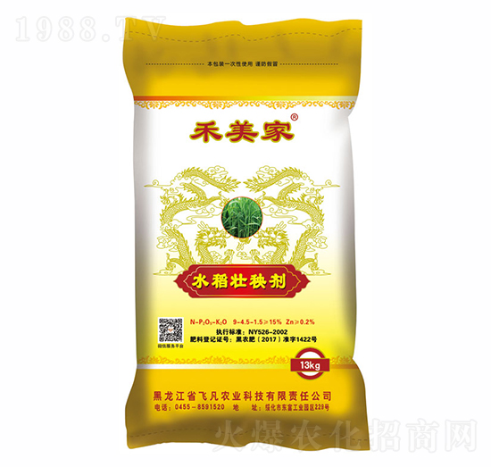 13kgˮ�����턩-������-�w���r(n��ng)�I(y��)