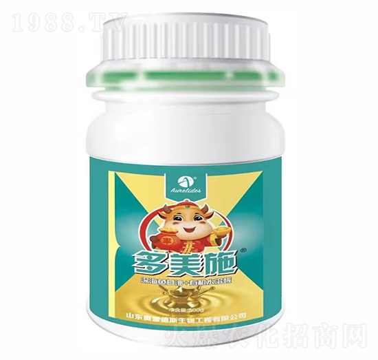 深海魚甘油+有機水溶碳-多美施-奧雷德斯