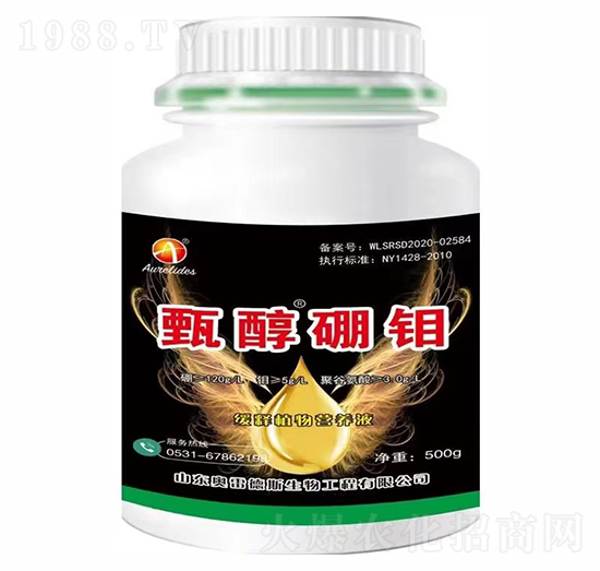 �紼���f-�W�׵�˹