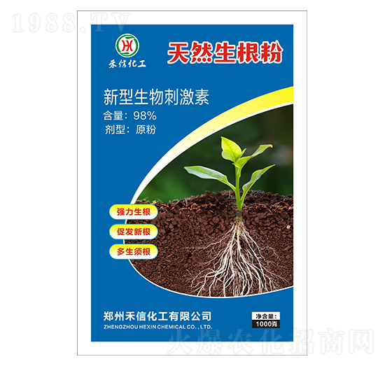 98%��������̼���-��Ȼ������-���Ż���