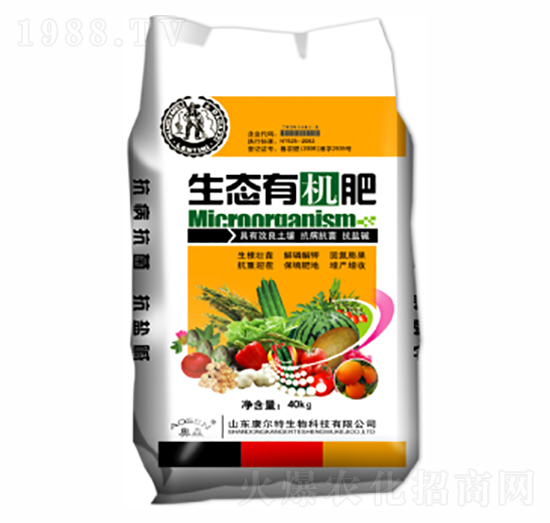 生態(tài)有機肥-康爾特