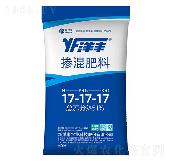 �������17-17-17-�����S