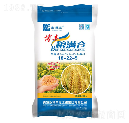 博豐糧滿倉(cāng)18-22-5-永博豐