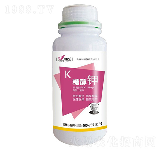 糖醇鉀-稼稼樂(lè)