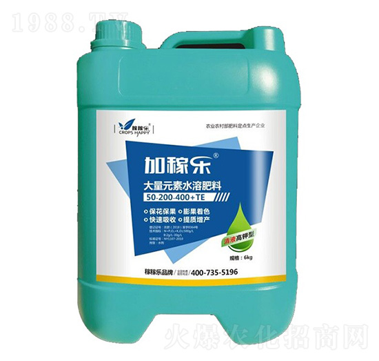 ��Һ����ʹ���Ԫ��ˮ�ܷ���50-200-400+TE-�Ӽژ�(l��)-�ڼژ�(l��)