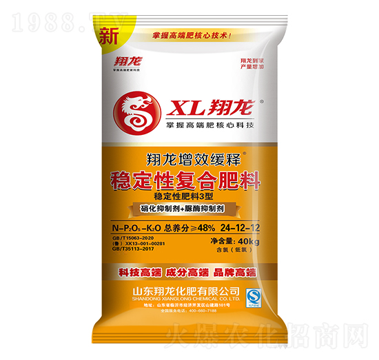 ��Ч��ጷ�(w��n)���ԏͺϷ���24-12-12-����-ِ�󻯹�