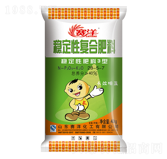 ��(w��n)���ԏͺϷ���28-5-7-ِ��-ِ�󻯹�