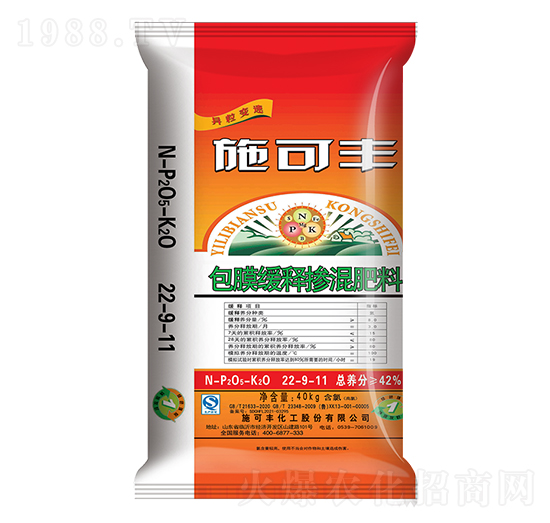 ��Ĥ��ጓ������22-9-11-ِ�󻯹�